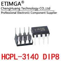 5PCS/LOT HCPL-3140-000E A3140 DIP-8 Driver Optical Coupling WATTY Electronics