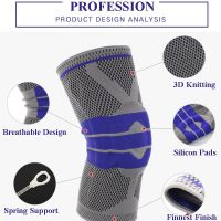 1PC Elastic Knee Support Brace Kneepad Adjustable Patella Volleyball Basketball Safety Guard Protector