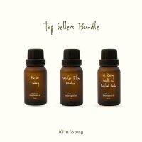 Klinfoong Home Aroma Oil น้ำมันหอมระเหย Top seller bundle  (Set กลิ่นขายดี)