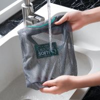 Kitchen Vegetable Mesh Storage Bag Onion Potato Storage Hanging Bags Kitchen Garlic Ginger Mesh Bag Reusable