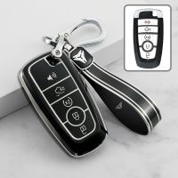 gthrrftdb TPU Car Key Case Cover Holder for Ford Mondeo Explorer Edge Expedition Fusion Mustang Everest Focus C-Max S-Max Lincoln MKX MKC