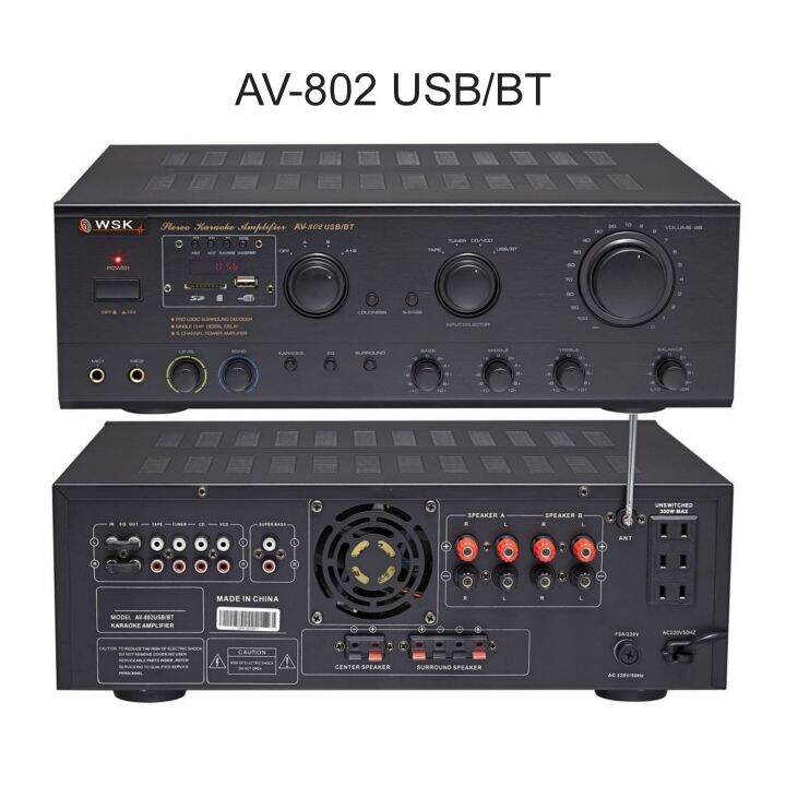WSK AV-802 USB/BT/FM Amplifier Professional Karaoke Stereo Mixing
