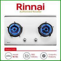 Rinnai รินไน เตาแก๊สแบบฝัง หน้าสเตนเลส HyperBurner ไฟแรง5.5kw รุ่น RB-72s หัวเตาทองเหลือง ประกันระบบจุด 5 ปีสินค้าพร้อมส่ง