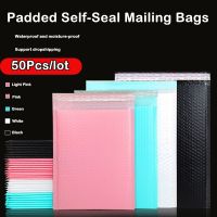 【DT】 hot  50Pcs Pink Poly Bubble Mailers Padded Envelopes Bulk Bubble Lined Wrap Polymailer Bags for Shipping Packaging Maile Self Seal