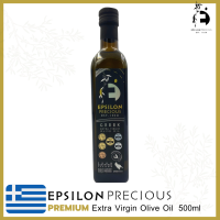 Epsilon Precious PREMIUM Extra Virgin Olive Oil 500ml - Bottle น้ำมันมะกอกบริสุทธิ์พิเศษ