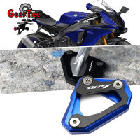 สำหรับยามาฮ่า R1 YZF R1 R1M YZFR1อุปกรณ์มอเตอร์ไซค์ CNC อลูมิเนียมขาเท้าด้านข้างยืน E Nlarger ขยายแผ่น Pad