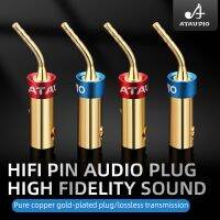 ATAUDIO สายลำโพงทองแดงบริสุทธิ์8ชิ้นปลั๊กกล้วยเชื่อมต่อสกรูล็อคสายไฟแบบหมุดสำหรับดนตรี HiFi เสียง