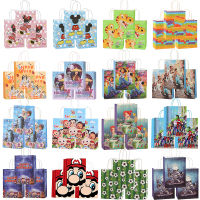 【cw】PCS Popits Birthday Party Decorations Gift Handle Bags Candy Bag Bbay Shower Party Decor Gift Color Kraft Paper Bag