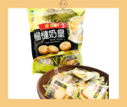 Bánh Quy Sầu Riêng Đài Loan 180g