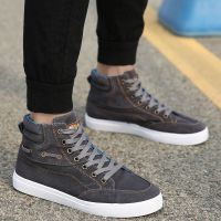 Men Shoes High Tops Flat Sneaker Canvas Shoes