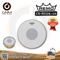 หนังกลอง Remo รหัส CS-0114-10 หนังล่างหนังสากชั้นเดียว พร้อมเป้าสีดำ รุ่น Controlled Sound 14"  **Made in USA** รับประกันของแท้ 100%