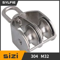 【CW】 M32 32mm Swivel 304 Pulley Block Chain