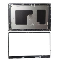 For Dell Inspiron 15Pro 5510 5515 0CHFVW silver Rear Lid TOP case laptop LCD Back Cover/Front Bezel 05WK5X