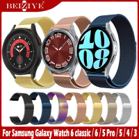 มิลลิเมตรสาย Milanes loop strap For Samsung Galaxy Watch 6 classic 43mm 47mm 6 5 40mm 44mm สาย 5 pro 45mm สาย Galaxy Watch4 Classic Smart Watch Metal Strap Active 2 สาย 40mm 44mm