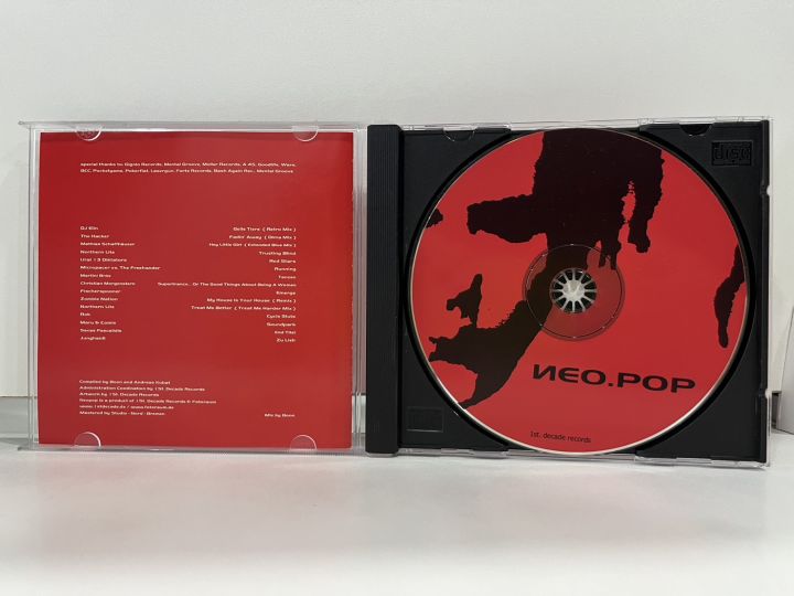1-cd-music-ซีดีเพลงสากล-n9f104