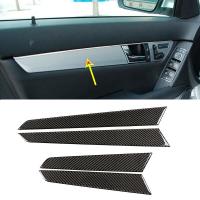 Car Carbon Fiber Interior Door Panel Cover Trim for Mercedes Benz C Class W204 08-13