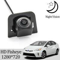 Owtosin Hd 1280*720 Fisheye Achteruitrijcamera สำหรับ Toyota Prius/Prius Alpha 2009 2010 2011 2012 2013 2014 2015 Reserve Monitor