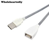 White 30cm 360 Angle Flexible USB Power Supply Extension Metal Hose Cable Male To Female Cable for Notebook PC Book usb Light