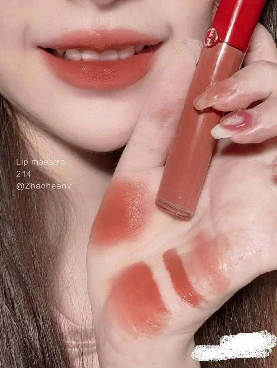 ⚡แท้ พร้อมส่ง⚡ลิปจิ้มจุ่มแมท ติดทน Giorgio Armani Lip Maestro Intense  Velvet Color  #214 Ambra 