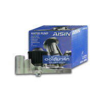 AISIN ปั๊มน้ำ MITSUBISHI CB4 (4G92/16V) WPM-003V จำนวน 1 ลูก