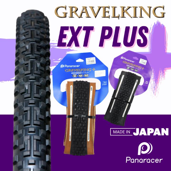 ผ่อน-0-ยากนอกจักรยาน-panaracer-gravelking-ext-ขอบพับ-700x38c