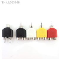 ▽❄∏ 1 Male to 2 Female 1 femae 2RCA male RCA connectors Splitter Plug Y 3.5mm RCA jack Double AV Audio Video Adapter Converter q1