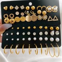 【CC】 Gold Color Earrings Set Stud for Korean Small 2022 BrincosJewelry