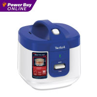 TEFAL หม้อหุงข้าว Everforce (1.5 ลิตร, สีขาว-น้ำเงิน) RK3611