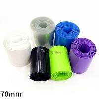 PVC Heat Shrink Tube 70mm Width Blue Multicolor Shrinkable Cable Sleeve Sheath Pack Cover for 18650 Lithium Battery Film Wrap Electrical Circuitry Par