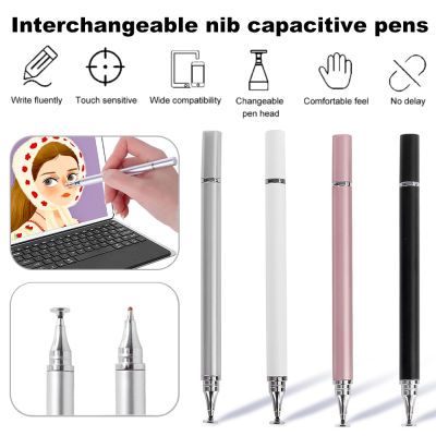 ปากกาสไตลัส KeyNG สำหรับหน้าจอสัมผัส Fine Tip Stylus Pen การวาดภาพและการเขียน2-In-1 Disc Tips ปากกาสไตลัสความไวสูง