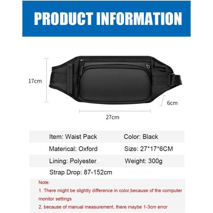 yiliongdaqi-กระเป๋าคาดเอว-กันน้ำ-สําหรับผู้ชาย-ขนาด-7-9-นิ้ว