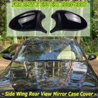 For BMW 1 3 Series E81 E82 E87 E88 E90 E91 E92 E93 2005-2009 Car Side Wing Mirror Cover Rear-View Caps Black high quality types