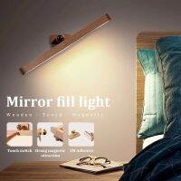 USB Charging Wooden Mirror Front Fill Light 360° Rotate LED Night Light Portable Magnetic Wall Lamp Bedroom Bedside Lamp Pens