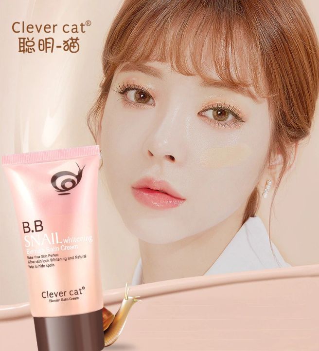 บีบีหอย-bb-snail-whitening-blemish-balm-cream