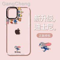 ₪♤☒ชุดป้องกันซิลิโคนนิ่มสำหรับผู้ชายและผู้หญิง Disney Apple 13 Promax IPhone12