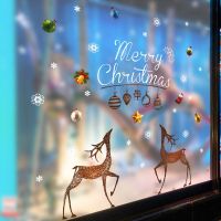 【cw】 Christmas window glass removablewallChristmassnow stickers decal Christmashome Shopwindow decor murals 【hot】