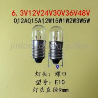 A small lamp button 6.3V0.15A/1W indicator lights E10 lamp bulb screw