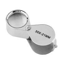 Magnifier Identifying Magnifying Glass Jewelry Loupe for Outdoor 10/20/30X