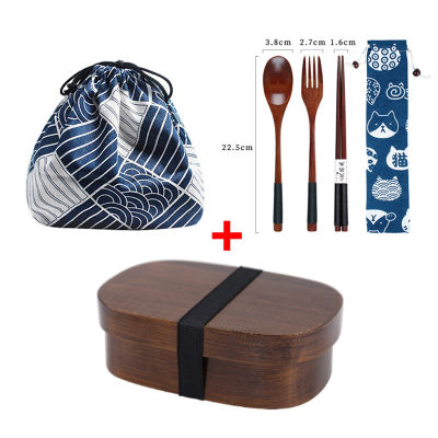 Japanese Wooden Lunch Box Picnic Bento Box For Kids Dinnerware Set Insulation Bag Chopsticks Fork Spoon Food Storage Container