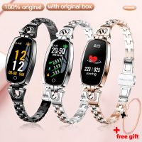 ☎▲ H8 Smart Watch Sport Heart Rate Monitor IP67Waterproof Fitness Bracelet Girl Women Sport Watche Smartwatch metal for Android ios