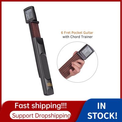 ：《》{“】= Portable Pocket Guitar Chord Trainer Guitar Practice Tools  LCD Chords Tools Guitar Accessories For Beginners Dropship Wholesale