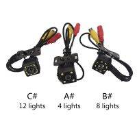 812 4 LED Night Vision รถกล้องมองหลังสำรองสากลที่จอดรถย้อนกลับกล้องกันน้ำ170มุมกว้าง HD ภาพสี