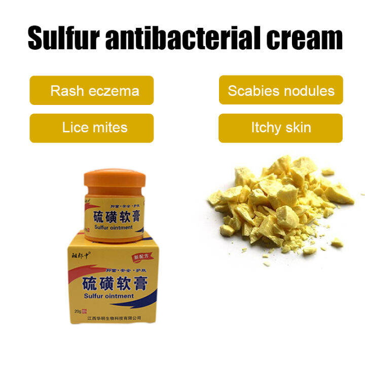 Sulfur Psoriasis Cream Eczema Herbal Cream Works Perfect For Skin Problems 20g Lazada