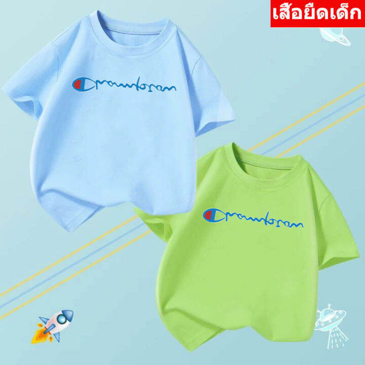 k-2175เสื้อยืดแขนสั้นเด็กลายการ์ตูนน่ารัก-ผ้านุ่มใส่สบาย-ลายเยอะ-สีครบ-ไซส์ครบ-ปลีก-ส่ง