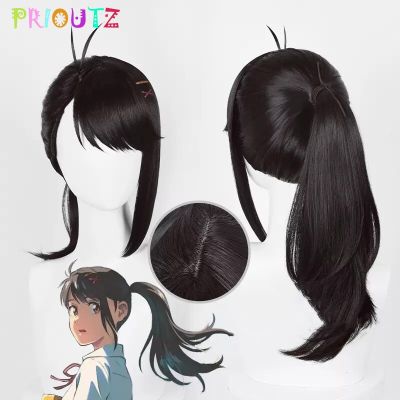 Suzume Wig Suzume No Tojimari Cosplay Anime Wigs 55Cm Black Ponytail Heat Resistant Synthetic Hair For Halloween Party