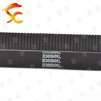 ✵ MXL Timing belt B365MXL B418MXL B463MXL B544MXL B570MXL Width 6.5MM Synchronous belt 3D printer closed loop belt B365MXL-6.5MM