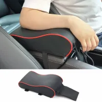 Car Armrest Pad For FIAT 124 EVO Sedici Linea vo FCC4 Viaggio Coroma Ottimo Uno Qubo Doblo Toro