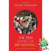 Positive attracts positive. ! &amp;gt;&amp;gt;&amp;gt; พร้อมส่ง [New English Book] Ten Loves of Mr Nishino [Paperback]