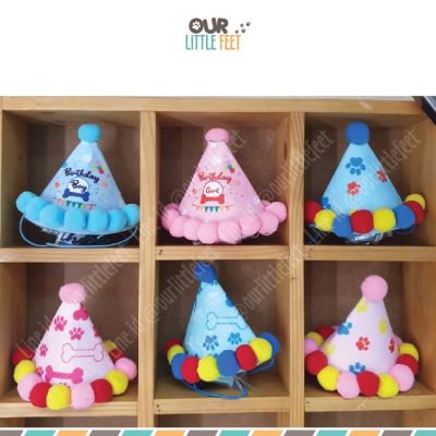 Pet Birthday Set หมวกวันเกิด+ผ้าพันคอ รุ่น ผ้าสปัน