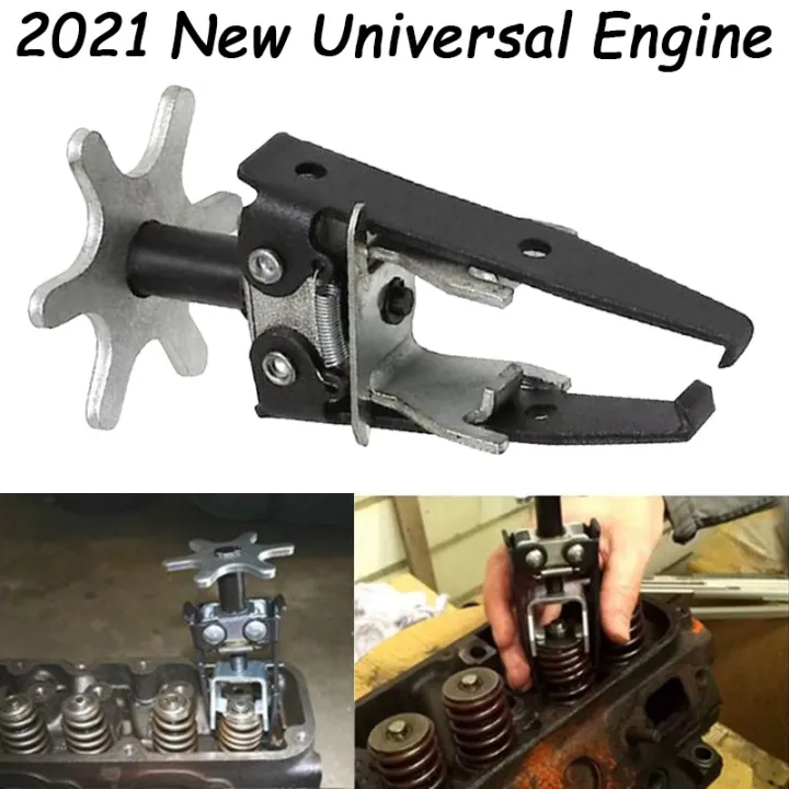 New Universal Engine Overhead Valve Spring Compressor Valve Remover Jaw